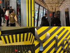 -武汉市第四中学