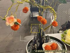 -故里和山·成都火锅(欢乐港湾店)