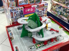 -TOYSRUS玩具反斗城(深圳万象城店)