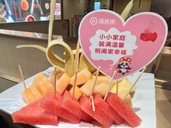 -海底捞火锅(正大乐城店)