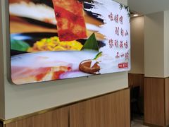 -白山烧烤(文安路万豪店)