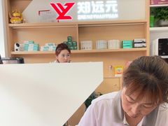 -郑远元专业修脚房(栖山路店)