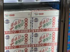 -盒马X会员店(上海森兰商都店)