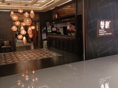 -蟹榭·本帮江浙菜·蟹宴(大宁久光商场店)