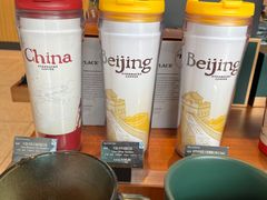 -星巴克(北京新辰里亚运村店)
