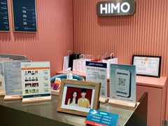 -海马体照相馆(重庆爱琴海购物公园店)