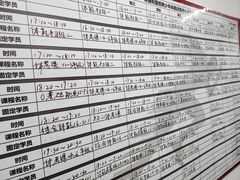 -育健帕里西青少年体能训练中心(广渠门店)