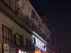 门面-蟹记蚝宅(柯桥兴越路店)