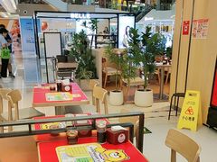 -阳阳中国饭(龙湖大兴天街)