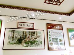 -老爆肚满五香烧牛羊肉