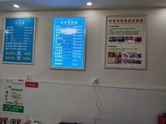 -爱脊康新中式推拿(江汉路步行街店)