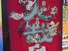 -卢米埃影城(苏州园区华润杜比全景声激光店)