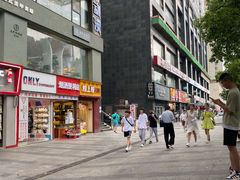 -茶颜悦色(嘉顿一楼吉时赏味游园会店)