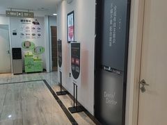 -牙博士口腔品牌连锁(昆山城区店)