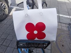 -红花点心局(护国寺店)