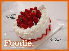 -味多美蛋糕(马家堡永辉店)