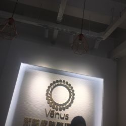 -奈弗里·疗愈SPA·美肤中心