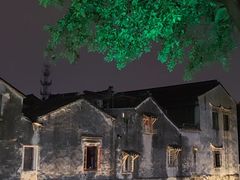 -苏州文旅花间堂·探花府酒店