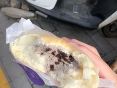 蓝莓乳酪冰冰包-法桐蛋糕·手作面包(万象城店)