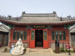 -郭守敬纪念馆