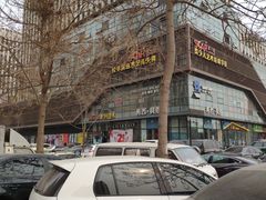 -聚宝隆购物中心(新昌街店)