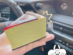 -小半有礼(天河南店)