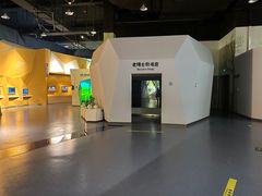 -中国杭州低碳科技馆