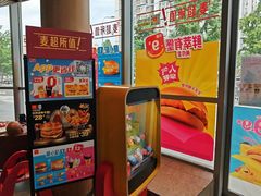 -麦当劳(北苑秋实路店)