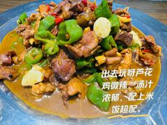 -俭寨大盘鸡·手抓肉·烧烤新疆菜(乌苏路店)