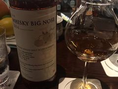 -The Bottle Bar(羲和商业广场店)