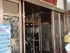门面-小東馆(东纵路店)
