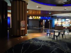 -万达影城IMAX(海口日月广场店)