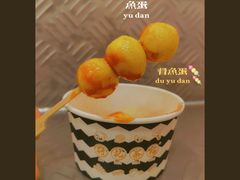 -孖记茶档·热腾茶餐(乐峰店)