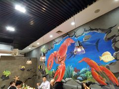 大堂-指爱龙虾(金杨路总店)