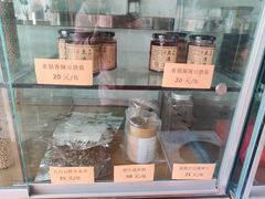 面包甜点陈列柜-广州素食学校·素猫豆腐(长洲码头店)