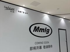 -凯德广场(金牛店)