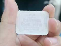-茶话弄(中贸广场店)