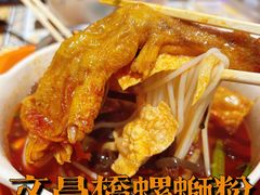 -文昌桥螺蛳粉(魏公村店)