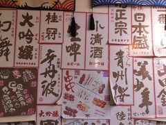 -米彩料理(西丽店)