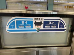 -重庆市奥林匹克体育中心-游泳跳水馆