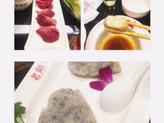 -台北吴记老锅底麻辣火锅(蓝村路店)