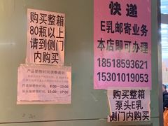 -北京医院