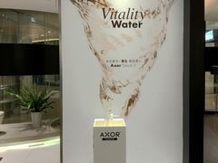 -德国汉斯格雅(喜盈门国际建材店)