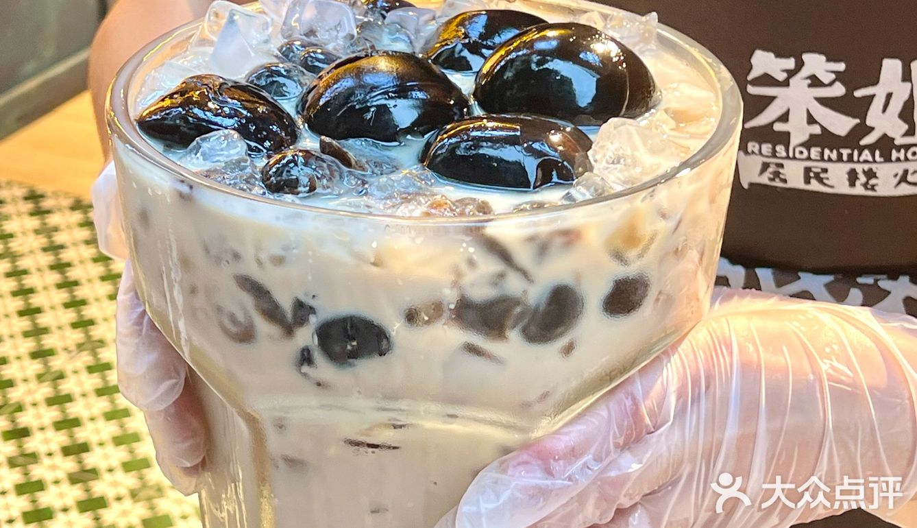 江南西这里！喝上XLLLLLLLLL版珍珠奶