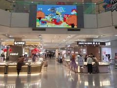 -北京华联购物中心(天通苑店)