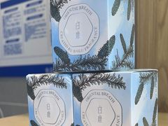 -霸王茶姬(西单百货店)