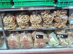 -宫廷糕点铺(人民中路店)