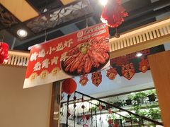 -老白清真烧烤(锦州旗舰店)