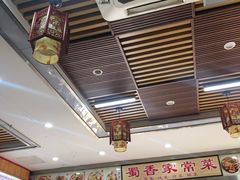 大堂-花溪牛肉米粉(华兴东街店)