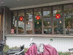 -花悦豆香